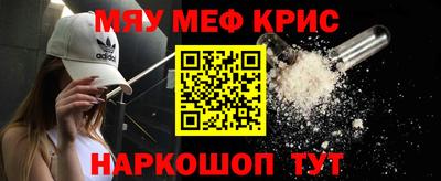 каннабис Малоярославец