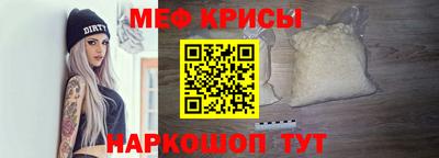 каннабис Малоярославец