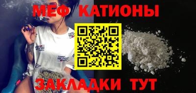 ALPHA PVP Малгобек