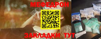 ALPHA PVP Малгобек