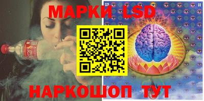 каннабис Малоярославец
