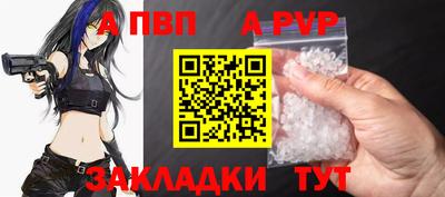 каннабис Малоярославец