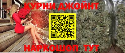 ALPHA PVP Малгобек