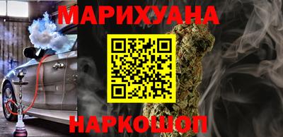 ALPHA PVP Малгобек