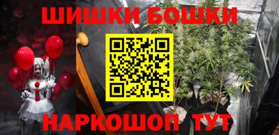 ALPHA PVP Малгобек