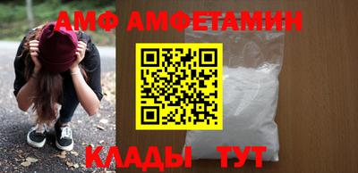 каннабис Малоярославец