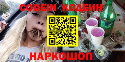 ALPHA PVP Малгобек