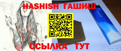 ALPHA PVP Малгобек