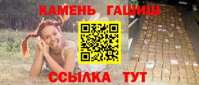 ALPHA PVP Малгобек