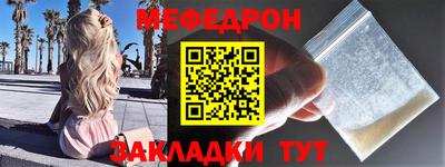 каннабис Малоярославец