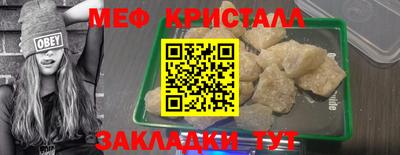 ALPHA PVP Малгобек