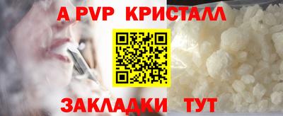каннабис Малоярославец