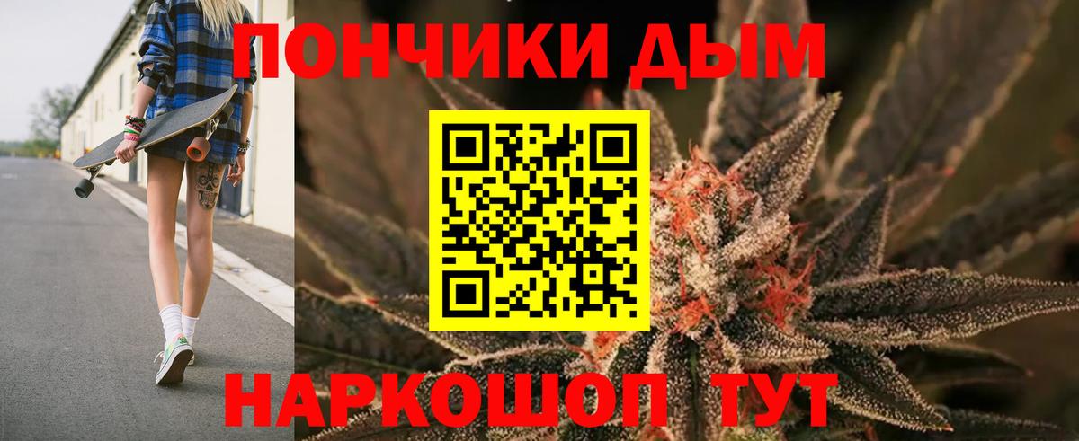Амфетамин Славянск-на-Кубани